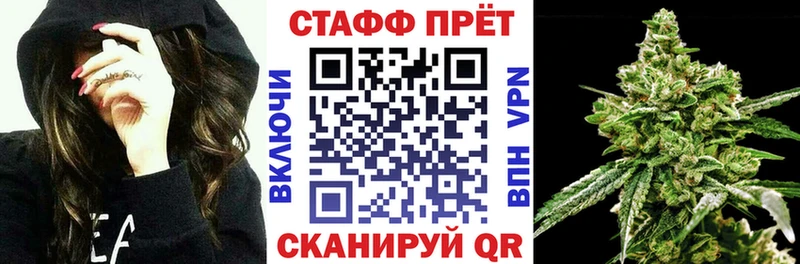 Где купить наркоту Бавлы Бошки Шишки  АМФ  МЕФ  СОЛЬ 