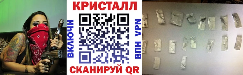 АМФ 98%  Бавлы 