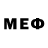 Меф мяу мяу 4 MMC karin ioffe