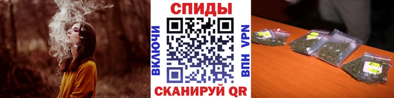 Бутират Butirat  наркота  Бавлы 