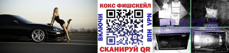 хочу наркоту  Бавлы  COCAIN Columbia 