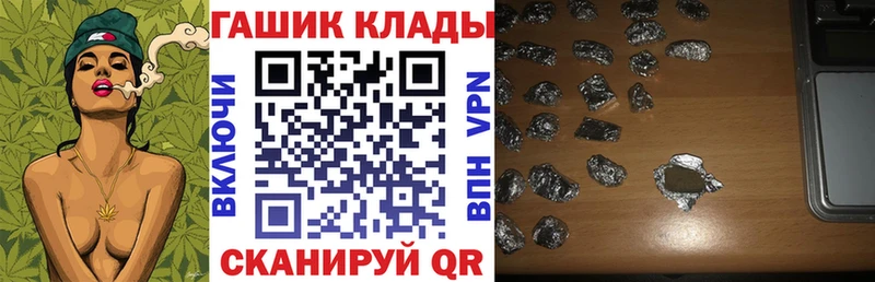 ГАШ AMNESIA HAZE  Бавлы 