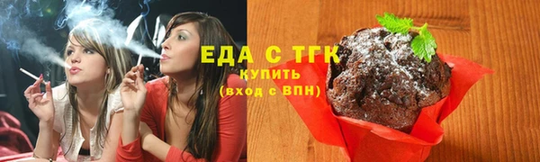 прущий лед Алексеевка