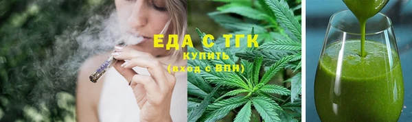 прущий лед Алексеевка