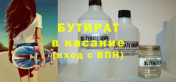 mix Алзамай
