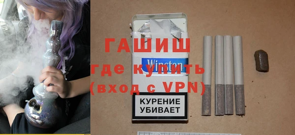 mix Алзамай