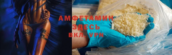 mix Алзамай