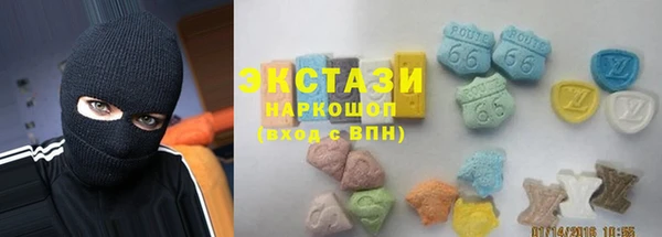 mix Алзамай