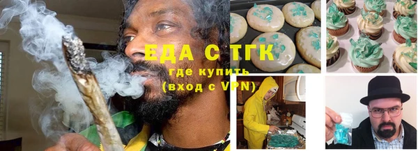прущий лед Алексеевка