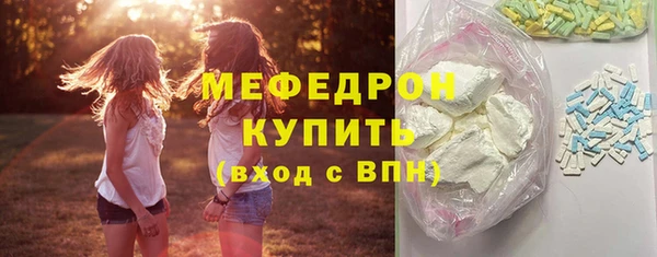 героин Абаза