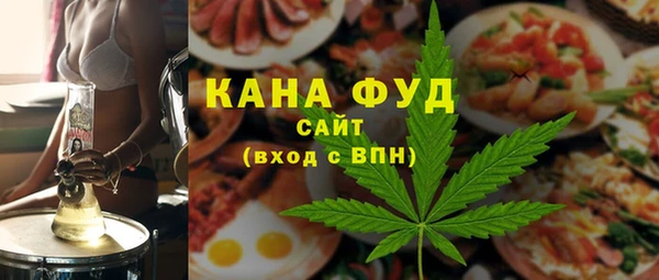 прущий лед Алексеевка