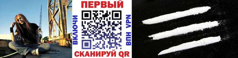 мега tor Бавлы Первитин пудра